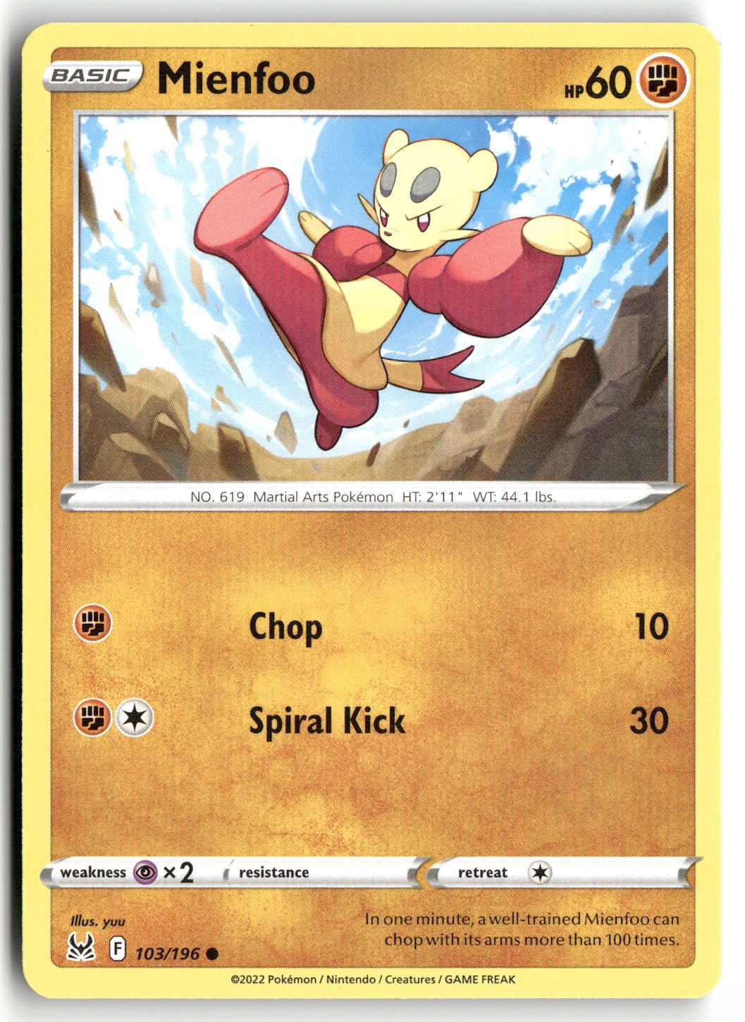 Front + Back scan | Near Mint / English / Normal