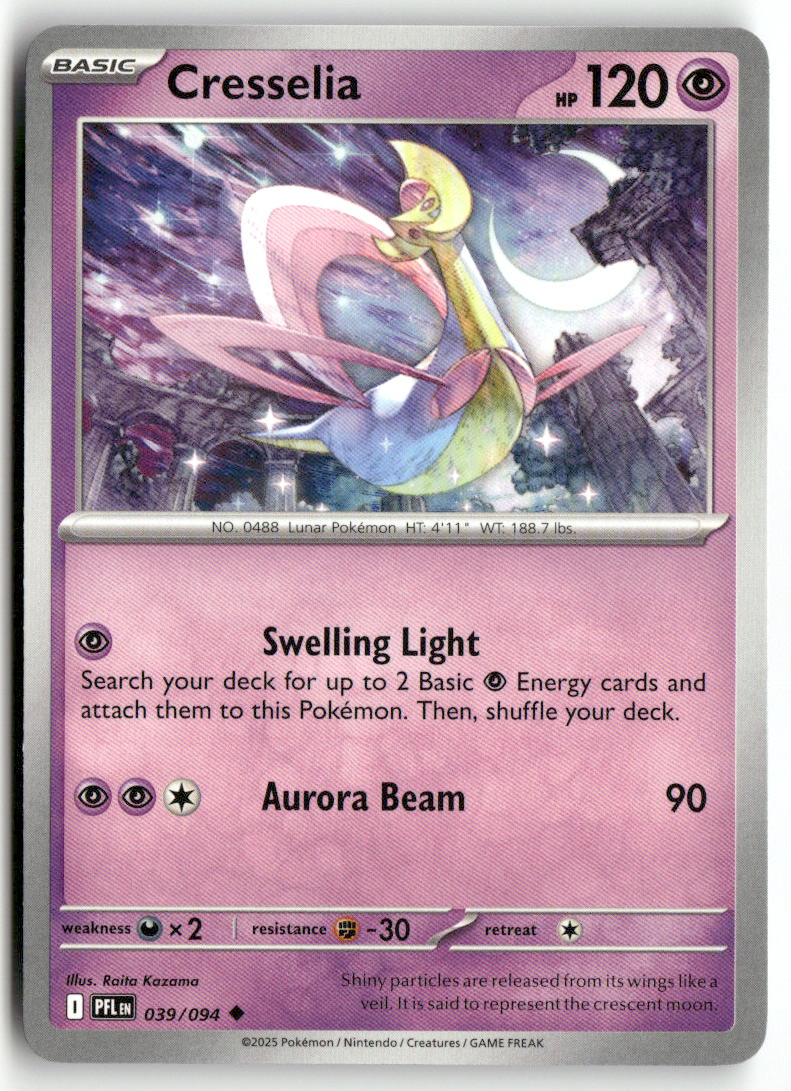 Front + Back scan | Near Mint / English / Normal