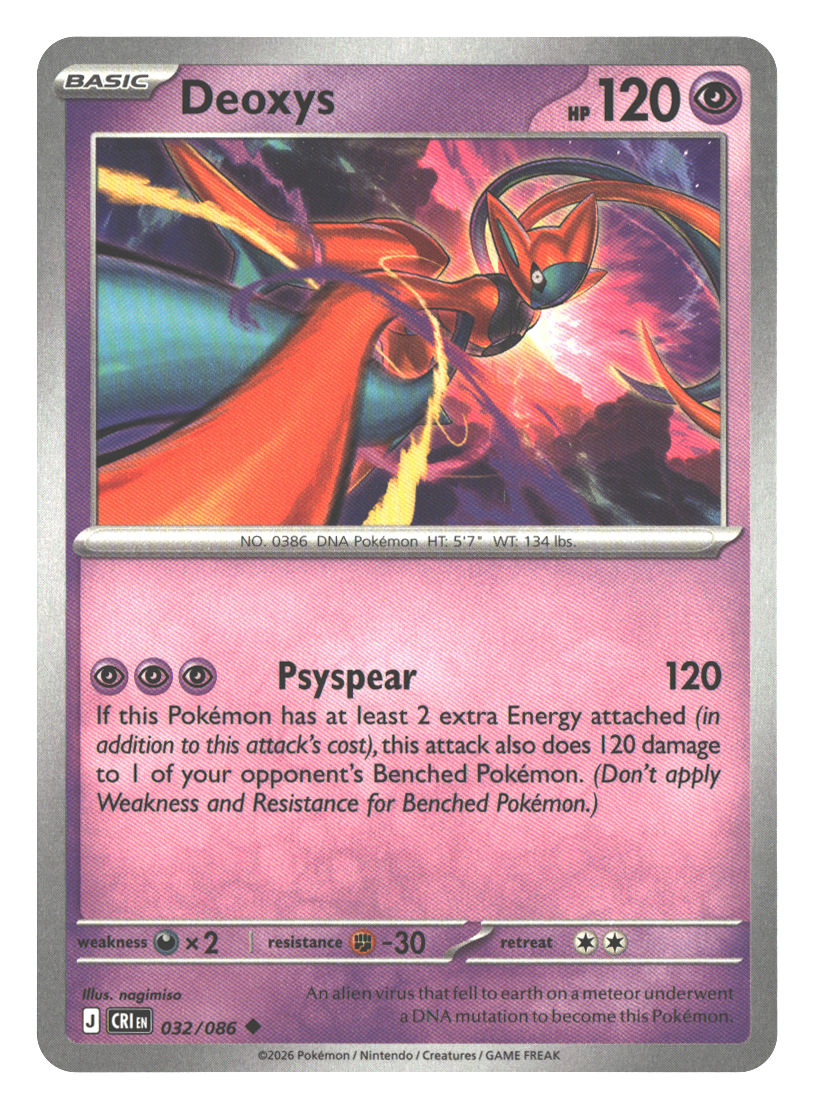 Deoxys - 032/086 | Near Mint / English / Normal