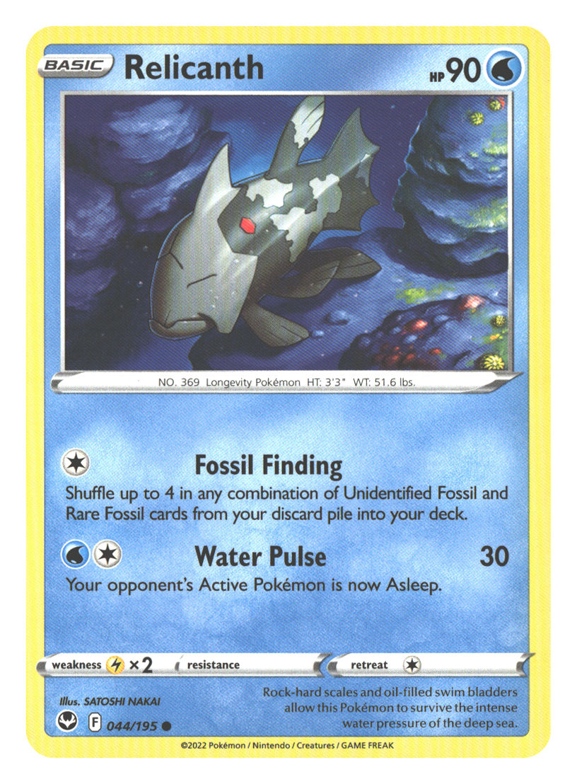 Front + Back scan | Near Mint / English / Normal