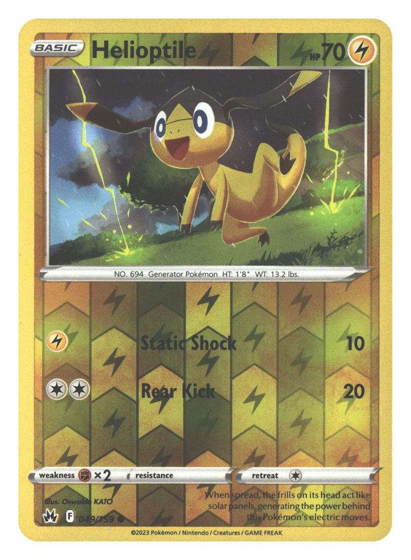 Front + Back scan | Near Mint / English / Reverse Holofoil