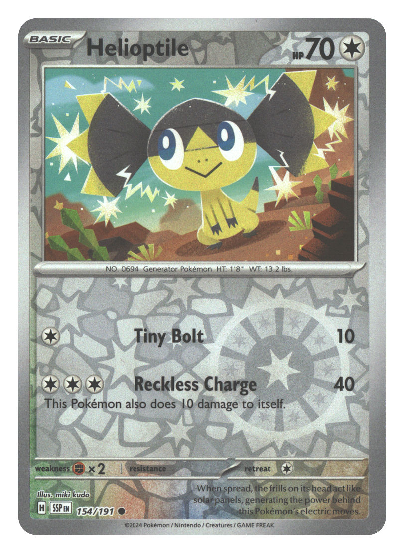 Front + Back scan | Near Mint / English / Reverse Holofoil