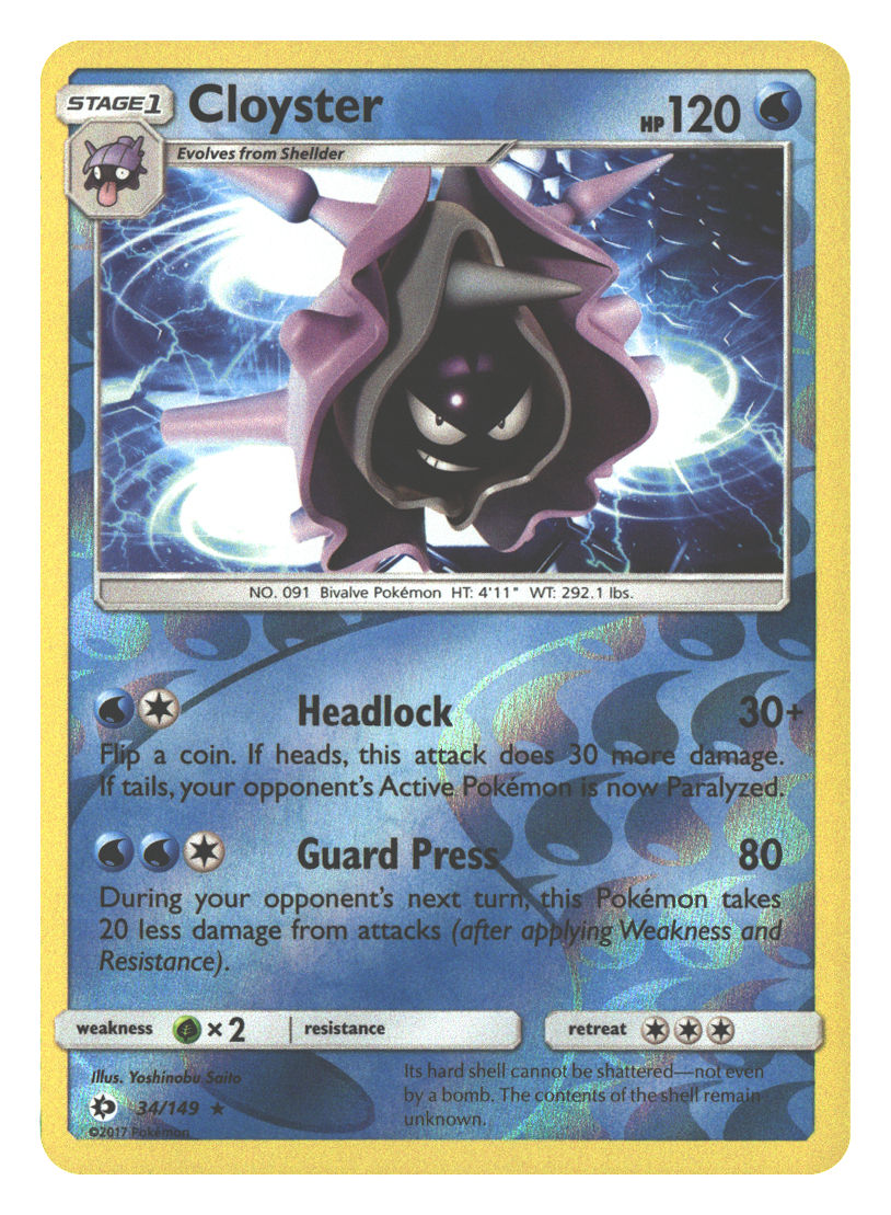 Front + Back scan | Near Mint / English / Reverse Holofoil