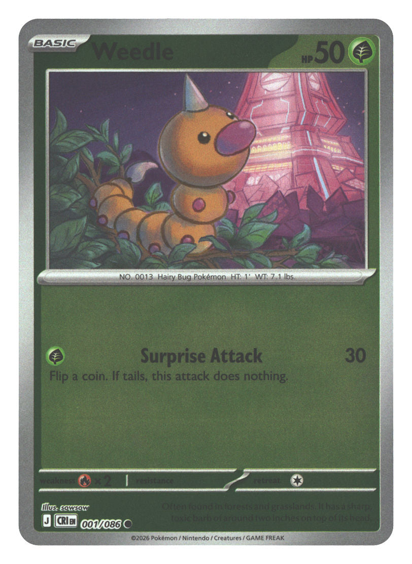 Front + Back scan | Near Mint / English / Reverse Holofoil