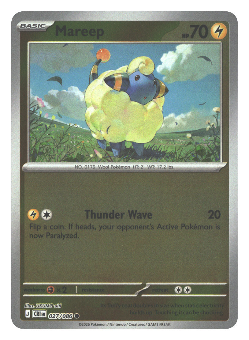 Front + Back scan | Near Mint / English / Reverse Holofoil