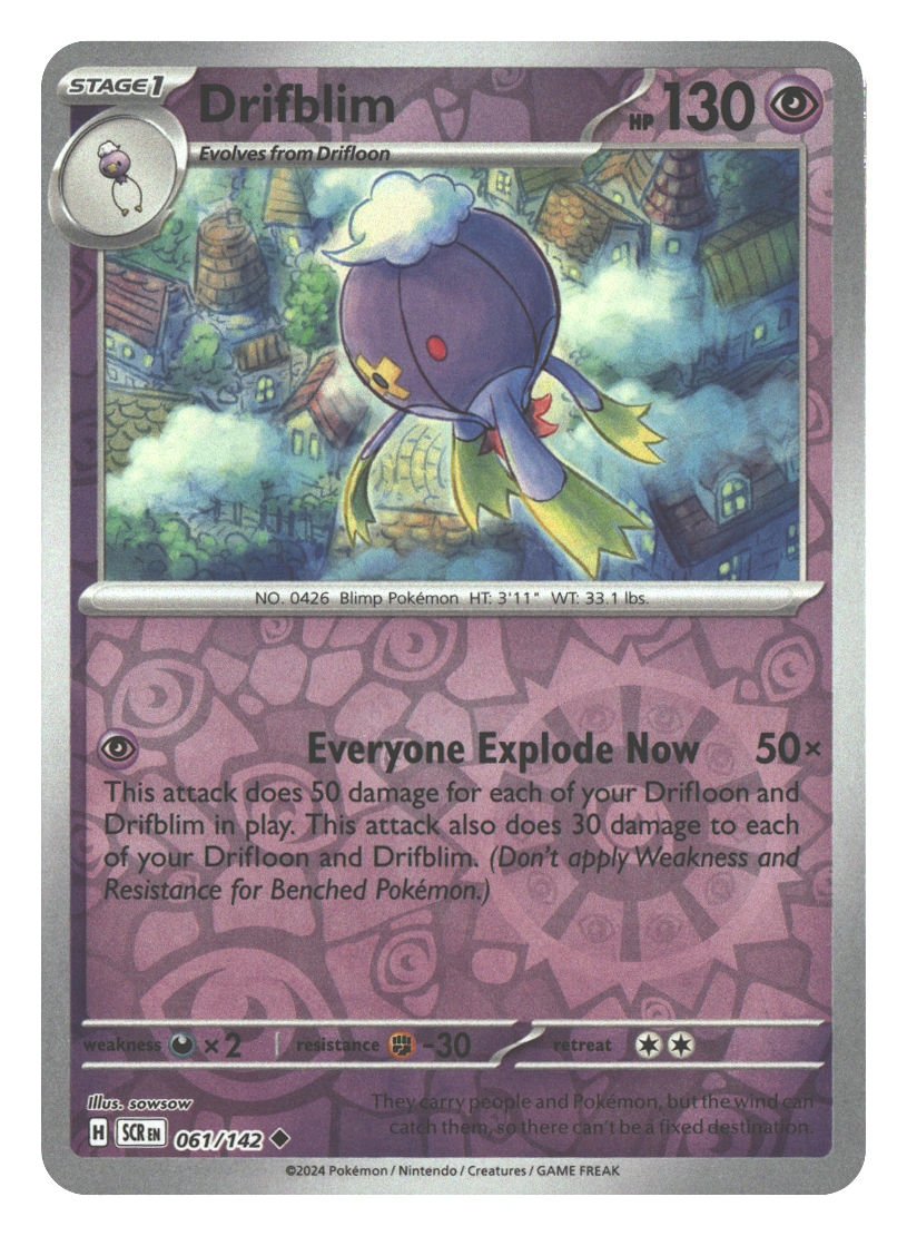 Front + Back scan | Near Mint / English / Reverse Holofoil