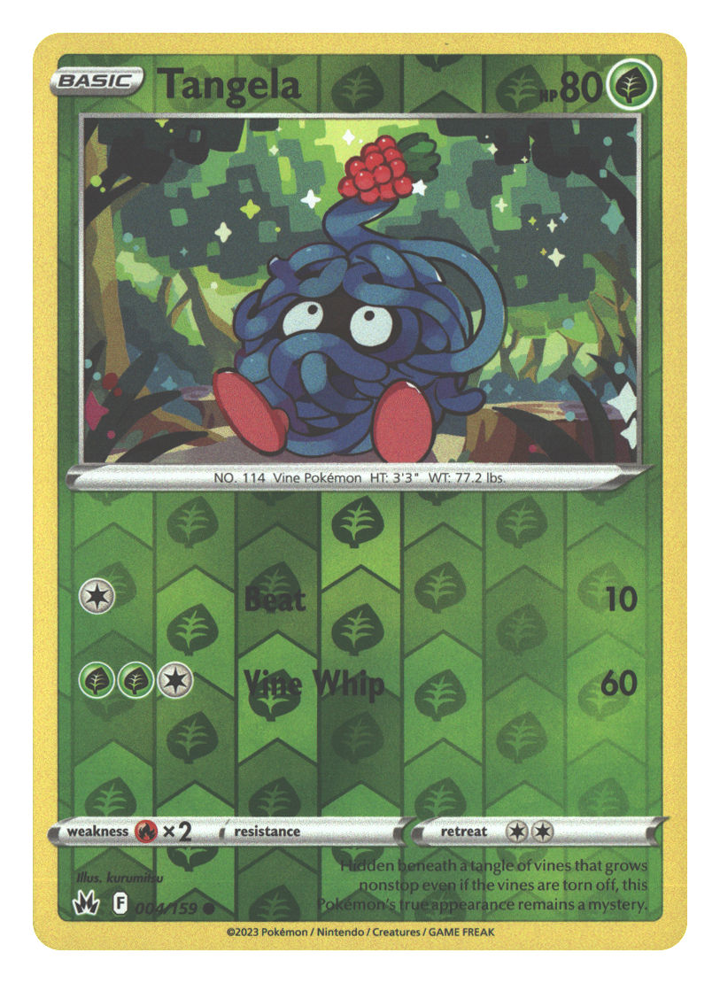 Front + Back scan | Near Mint / English / Reverse Holofoil