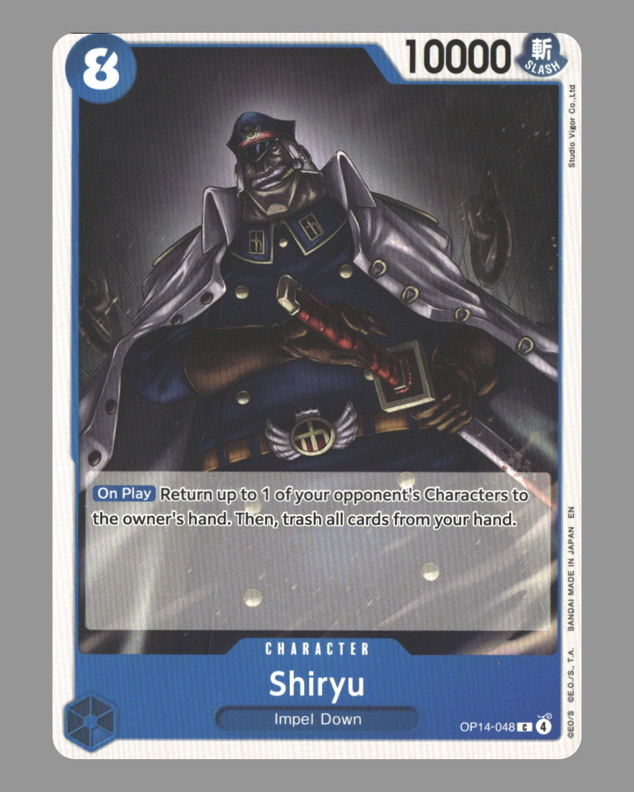 Front + Back scan | Near Mint / English / Normal