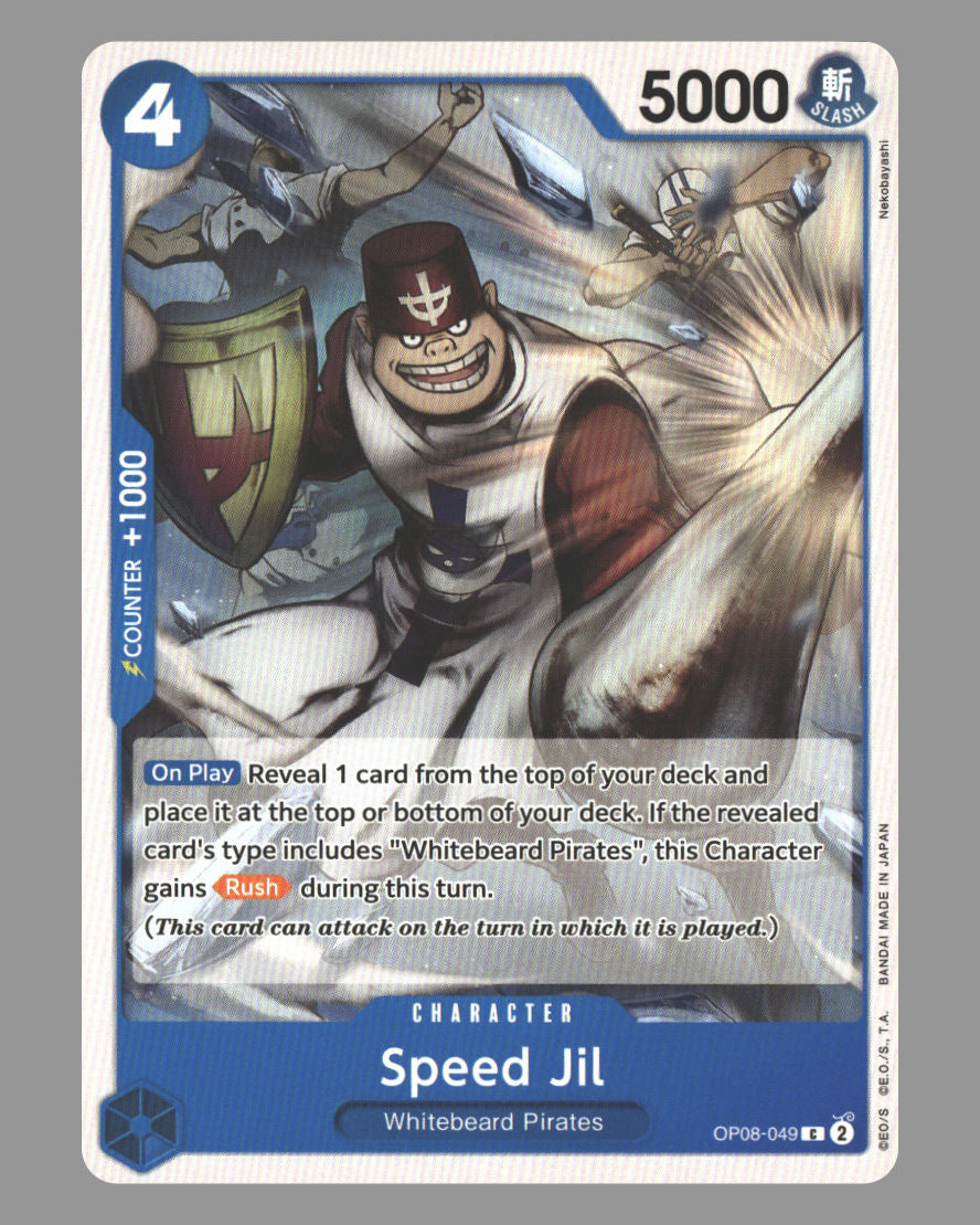 Front + Back scan | Near Mint / English / Normal