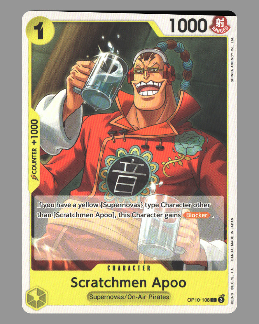 Front + Back scan | Near Mint / English / Normal