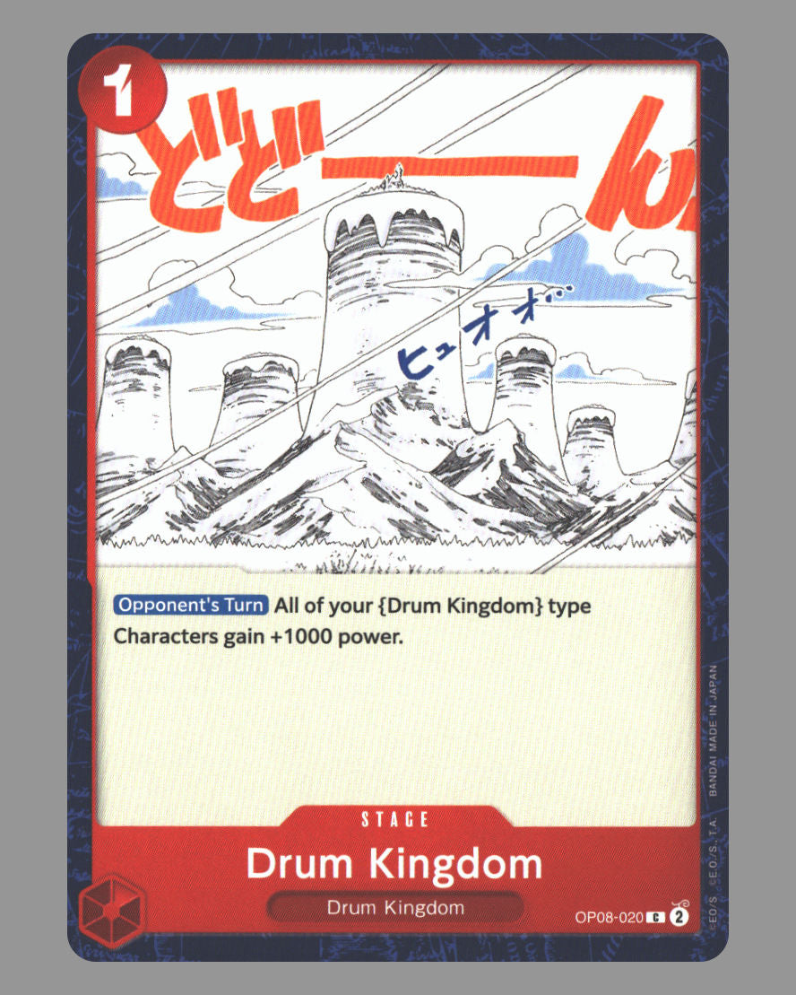 Front + Back scan | Near Mint / English / Normal
