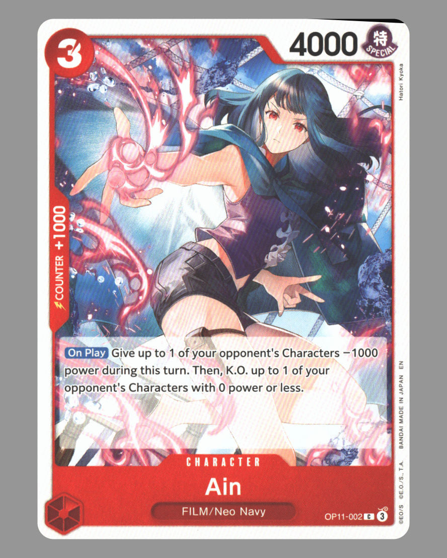 Front + Back scan | Near Mint / English / Normal