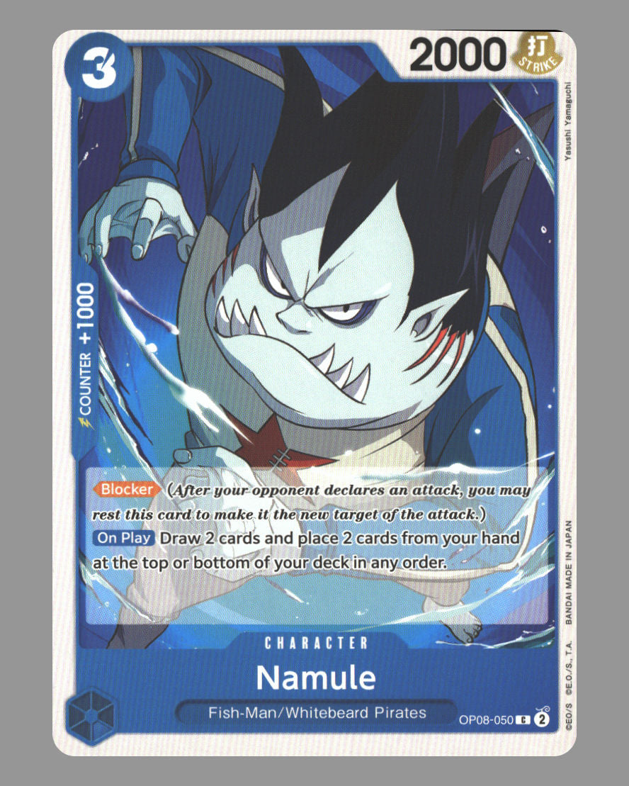 Front + Back scan | Near Mint / English / Normal