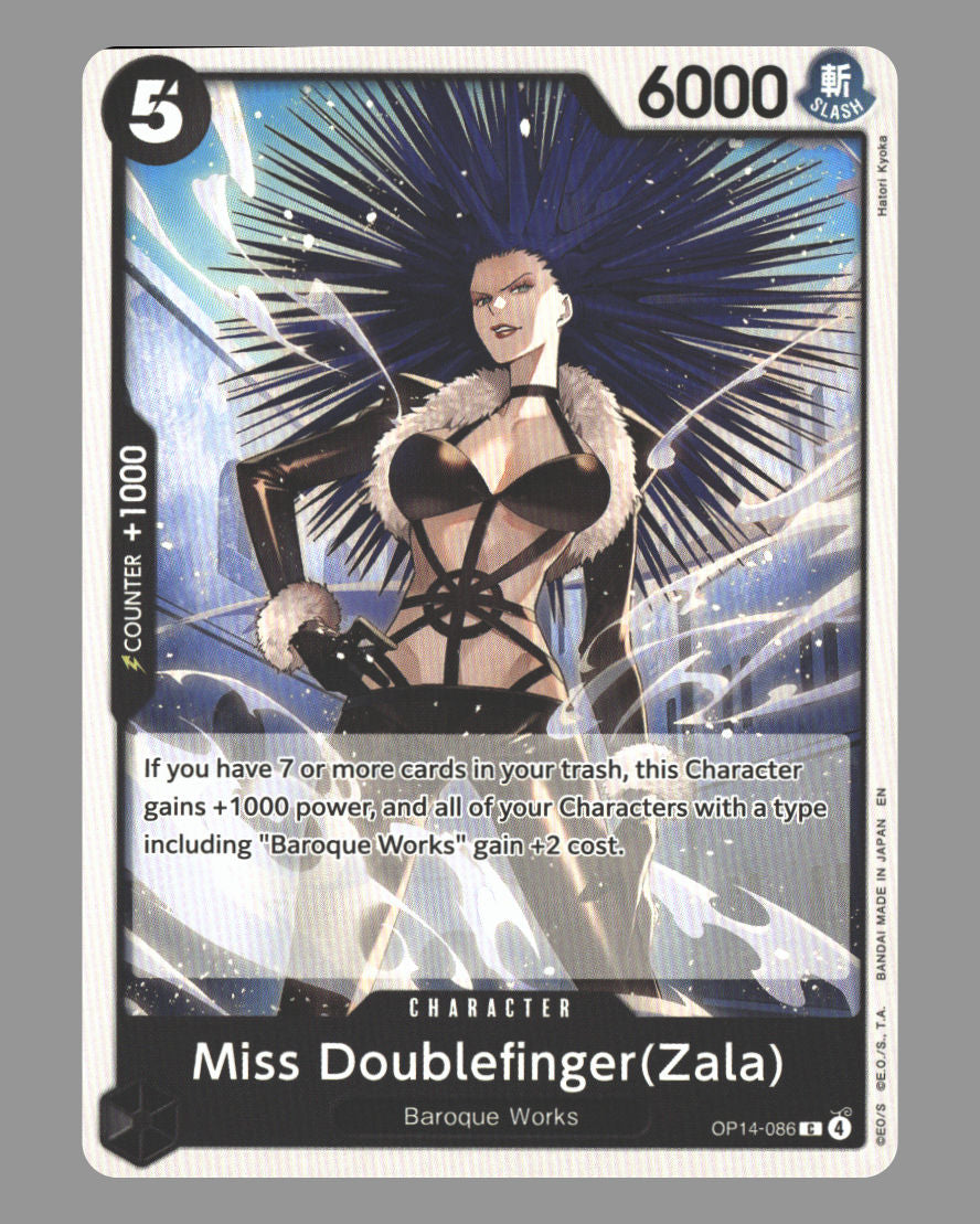 Front + Back scan | Near Mint / English / Normal