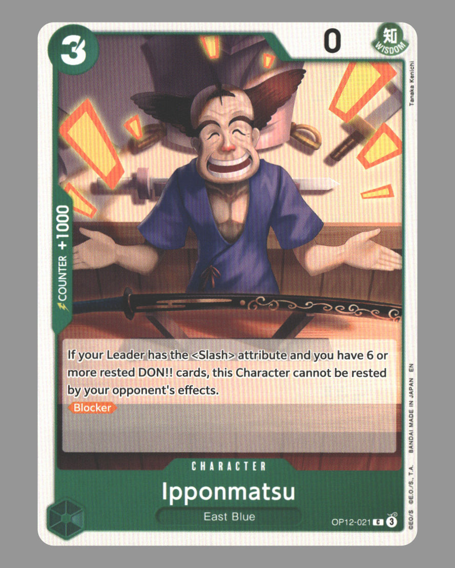 Ipponmatsu