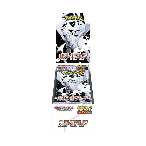Pokemon TCG: Japanese White Flare Deluxe Booster Box