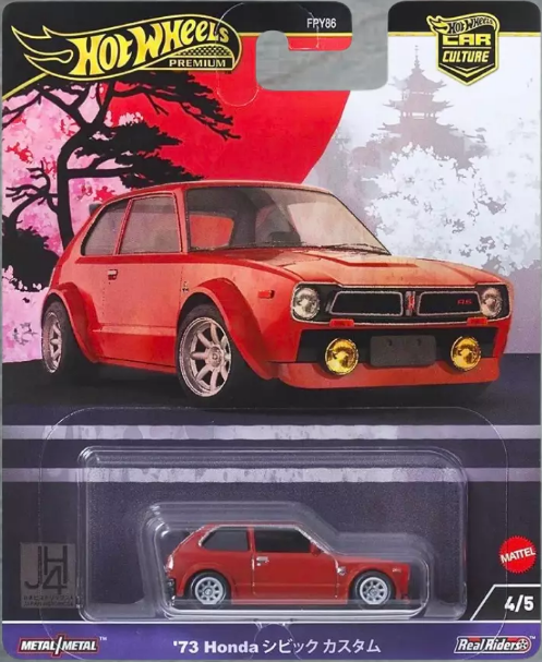 Hot Wheels Premium - '73 Honda Civic Custom (Car Culture Series)