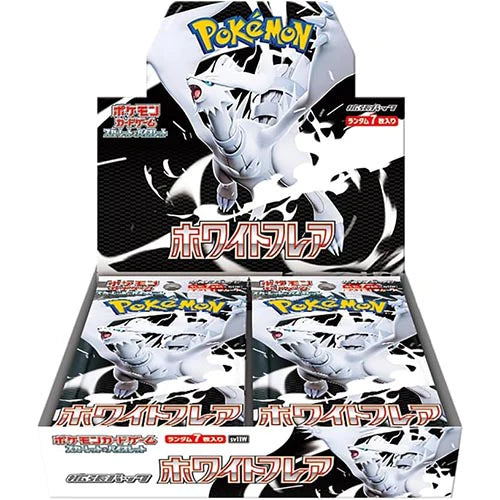 Pokemon TCG: Japanese White Flare Booster Pack