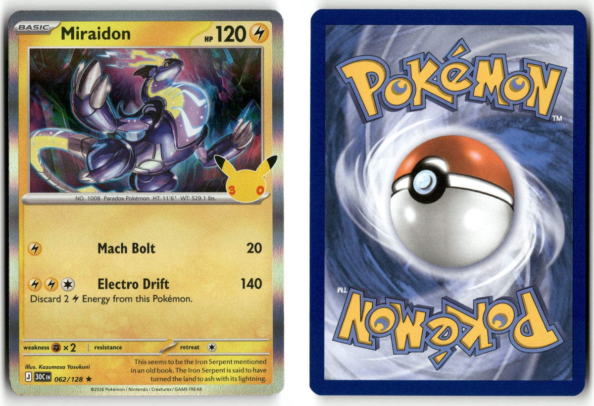 Front + Back scan | Near Mint / English / Holofoil