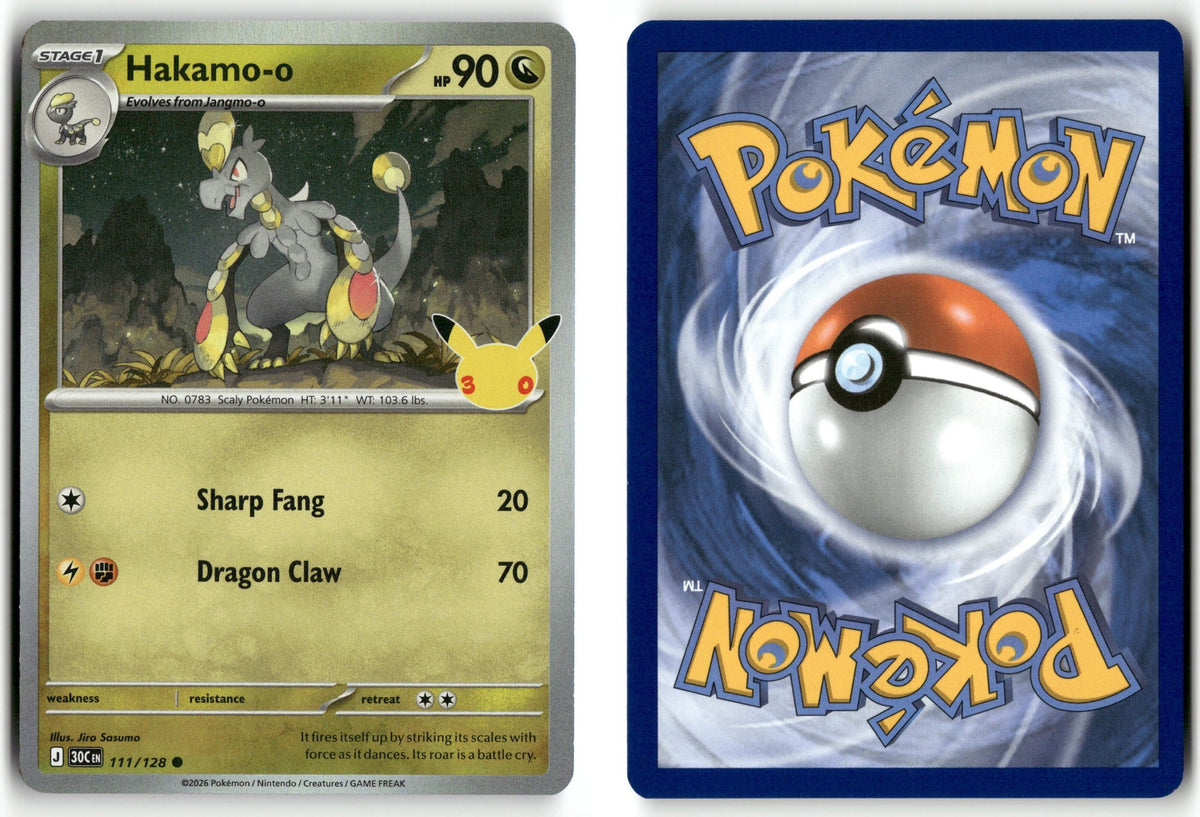 Front + Back scan | Near Mint / English / Holofoil