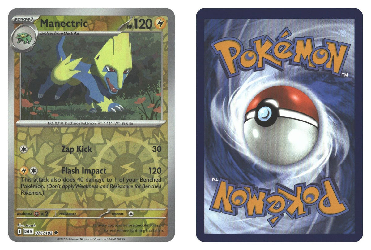 Front + Back scan | Near Mint / English / Reverse Holofoil