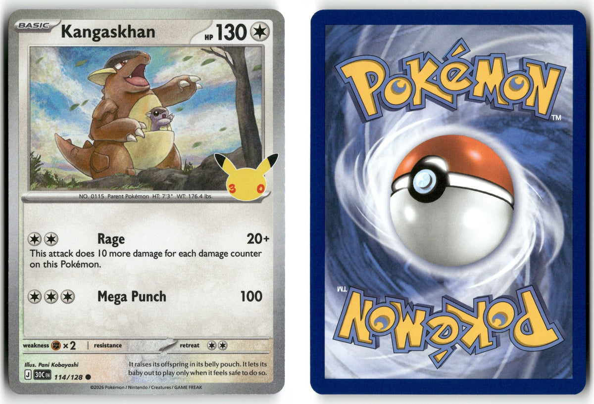 Front + Back scan | Near Mint / English / Holofoil