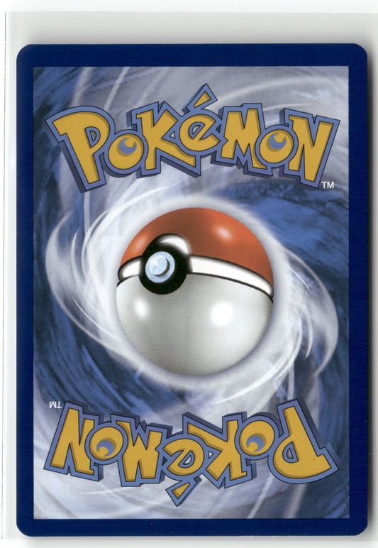 Pokemon SV: Scarlet & Violet 151 Dragonair 181/165 Holo (Back)