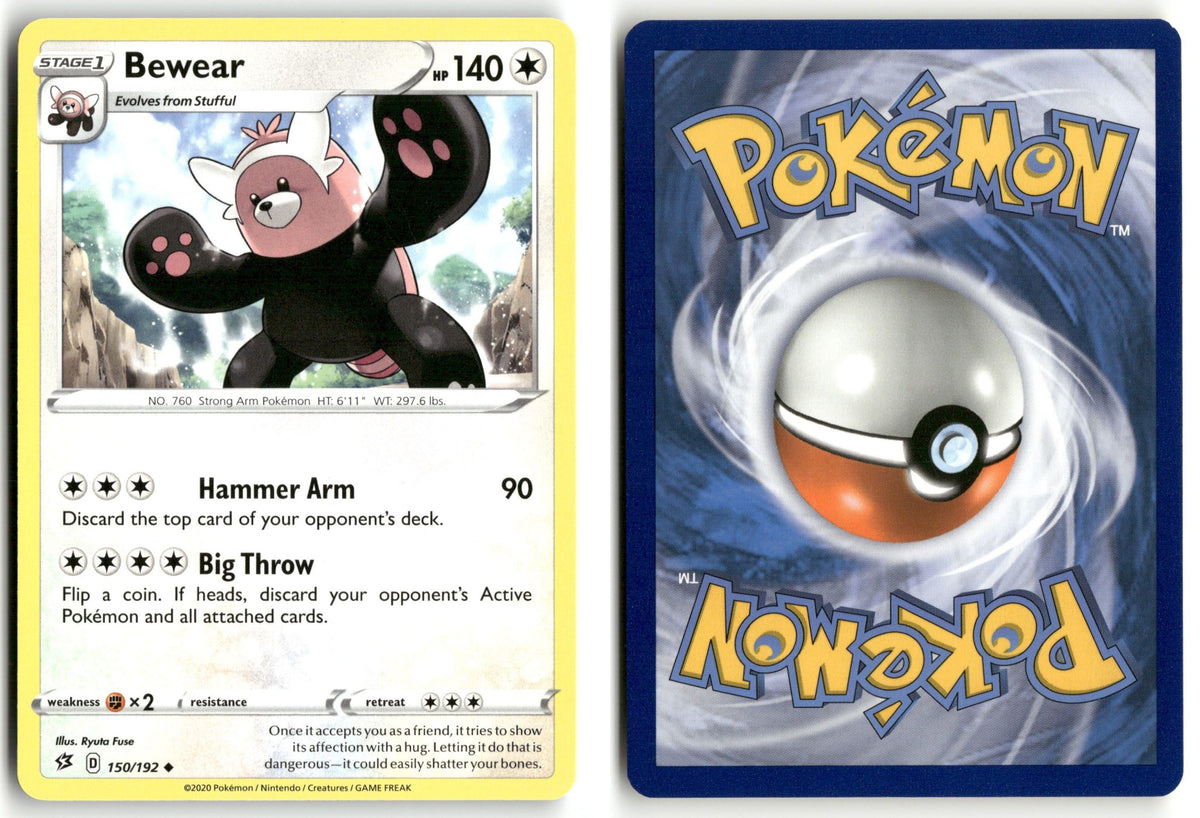 Front + Back scan | Lightly Played / English / Normal