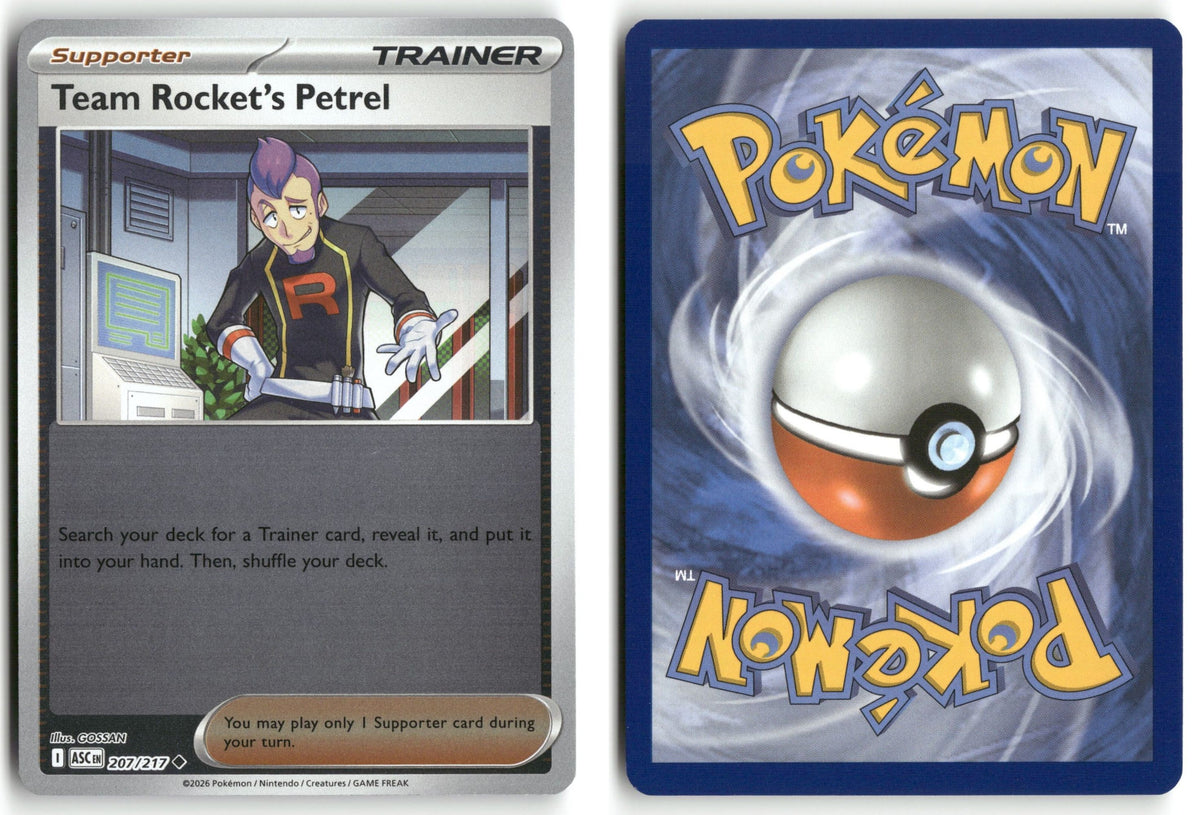 Front + Back scan | Near Mint / English / Reverse Holofoil