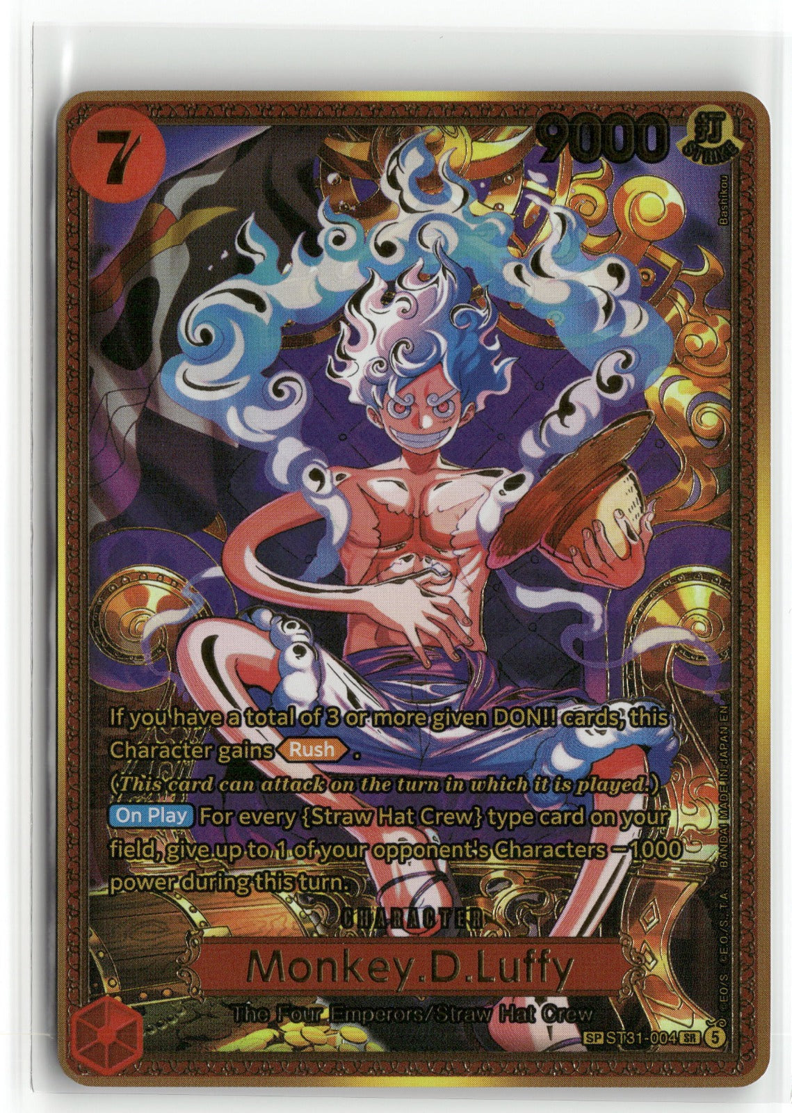 MonkeyDLuffy ST31 004 SP ST31-004 The World's Strongest Warriors OP17 SR Foil NM