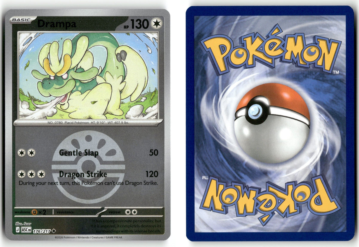 Front + Back scan | Near Mint / English / Reverse Holofoil