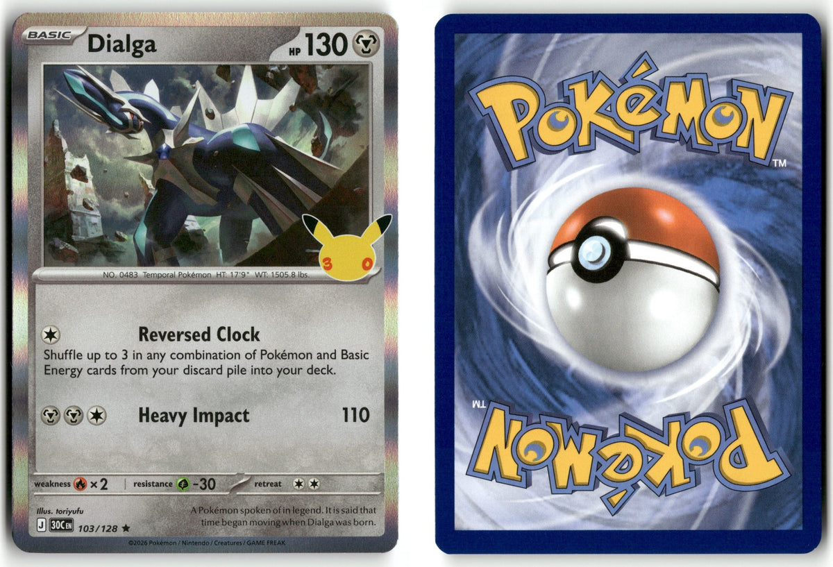Front + Back scan | Near Mint / English / Holofoil