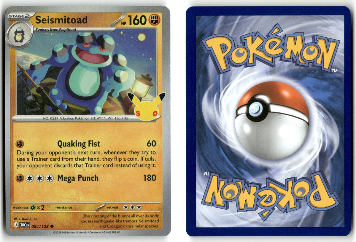 Front + Back scan | Near Mint / English / Holofoil