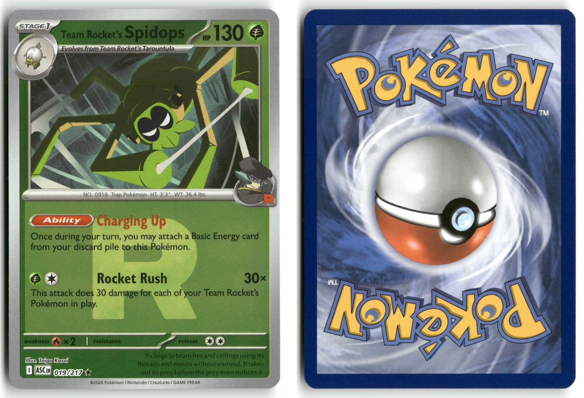 Front + Back scan | Near Mint / English / Reverse Holofoil