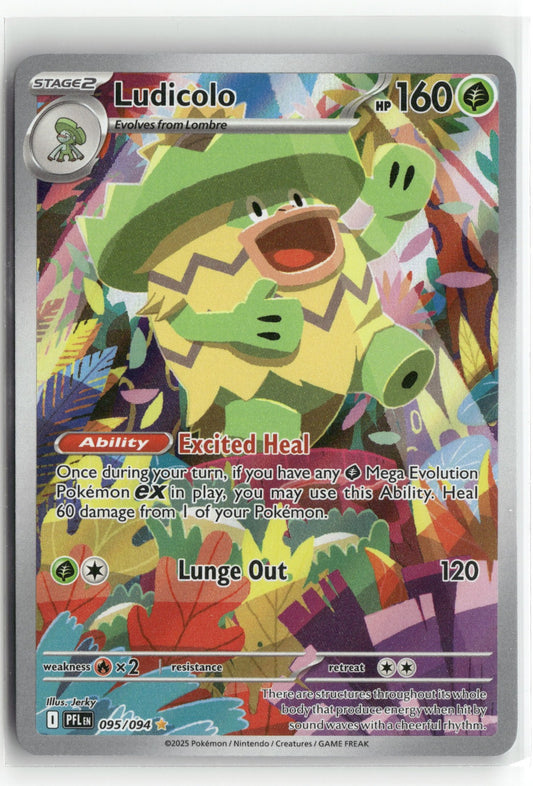 Pokemon Ludicolo 095/094 Illustration Rare 2025 ME02: Phantasmal Flames