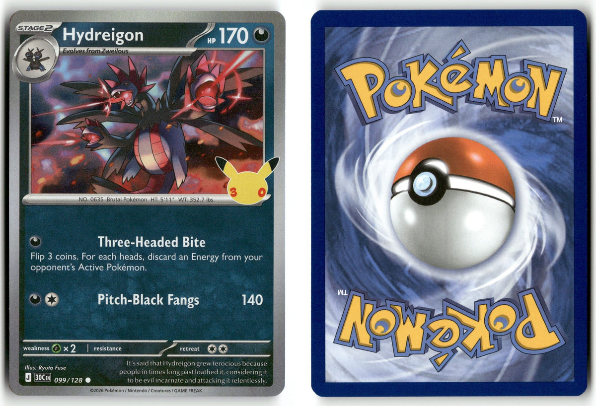 Front + Back scan | Near Mint / English / Holofoil
