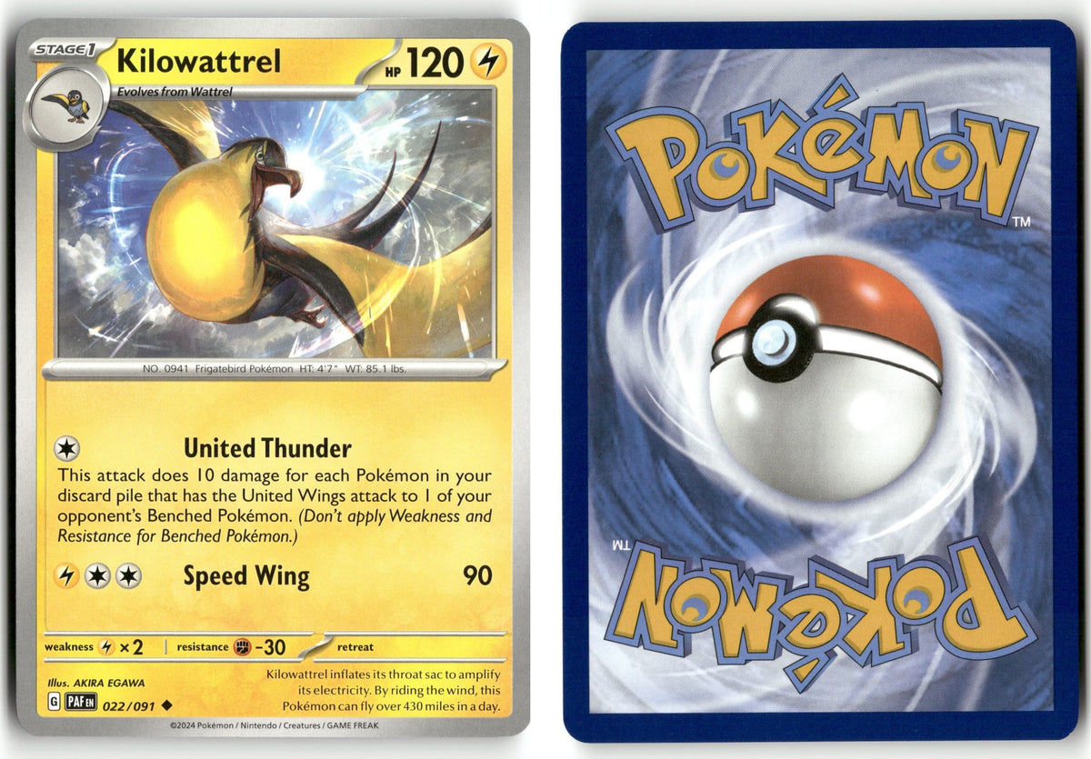 Front + Back scan | Near Mint / English / Normal