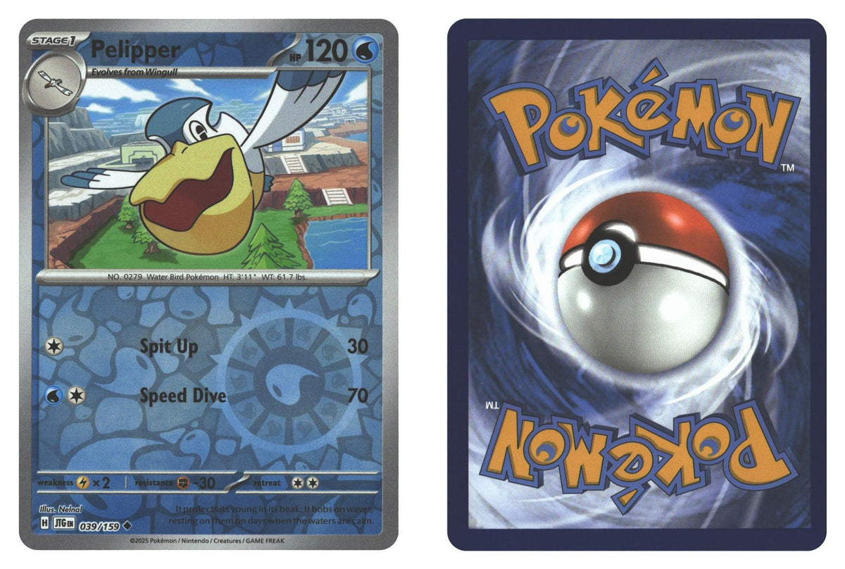 Front + Back scan | Near Mint / English / Reverse Holofoil
