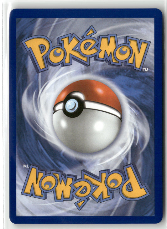 Ethan's Adventure Special Illustration Rare SV10: Destined Rivals 236/182 (Back)