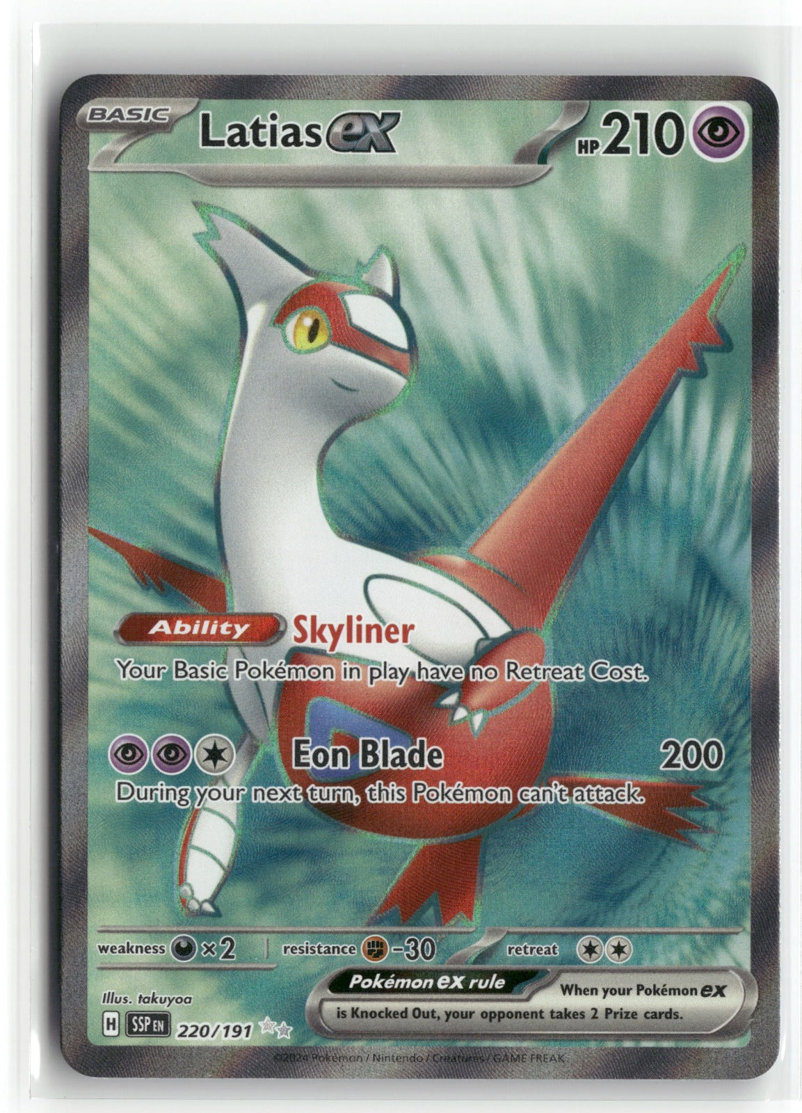 Pokemon Latias ex 220/191 Ultra Rare 2024 SV08: Surging Sparks