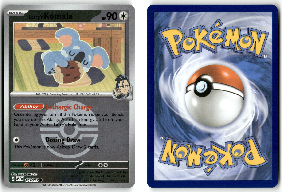 Front + Back scan | Near Mint / English / Reverse Holofoil