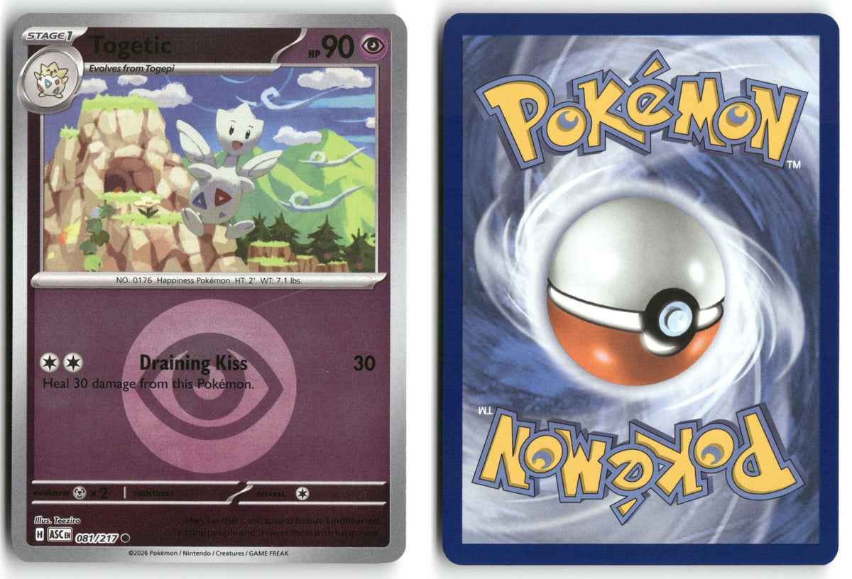 Front + Back scan | Near Mint / English / Reverse Holofoil