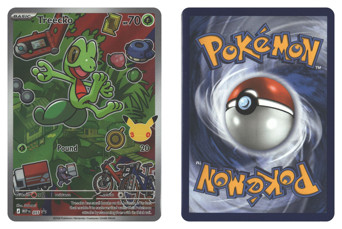 Front + Back scan | Near Mint / English / Holofoil