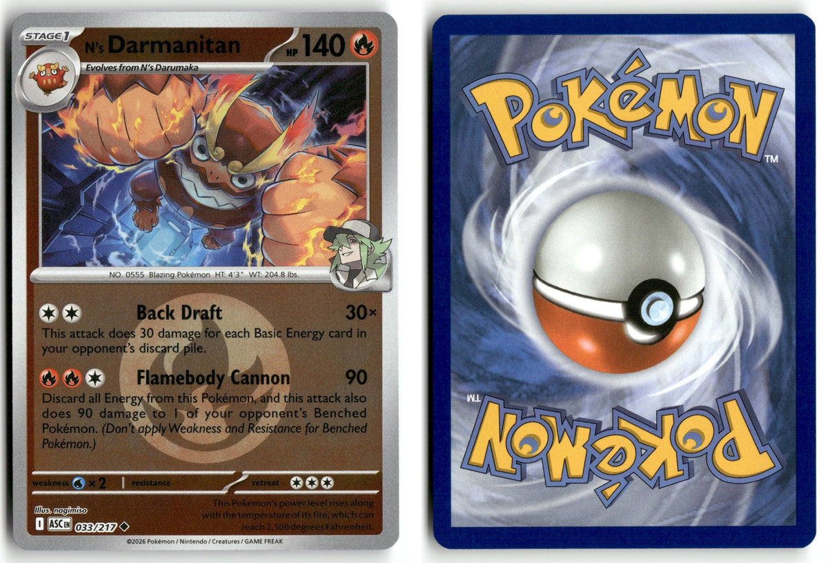 Front + Back scan | Near Mint / English / Reverse Holofoil