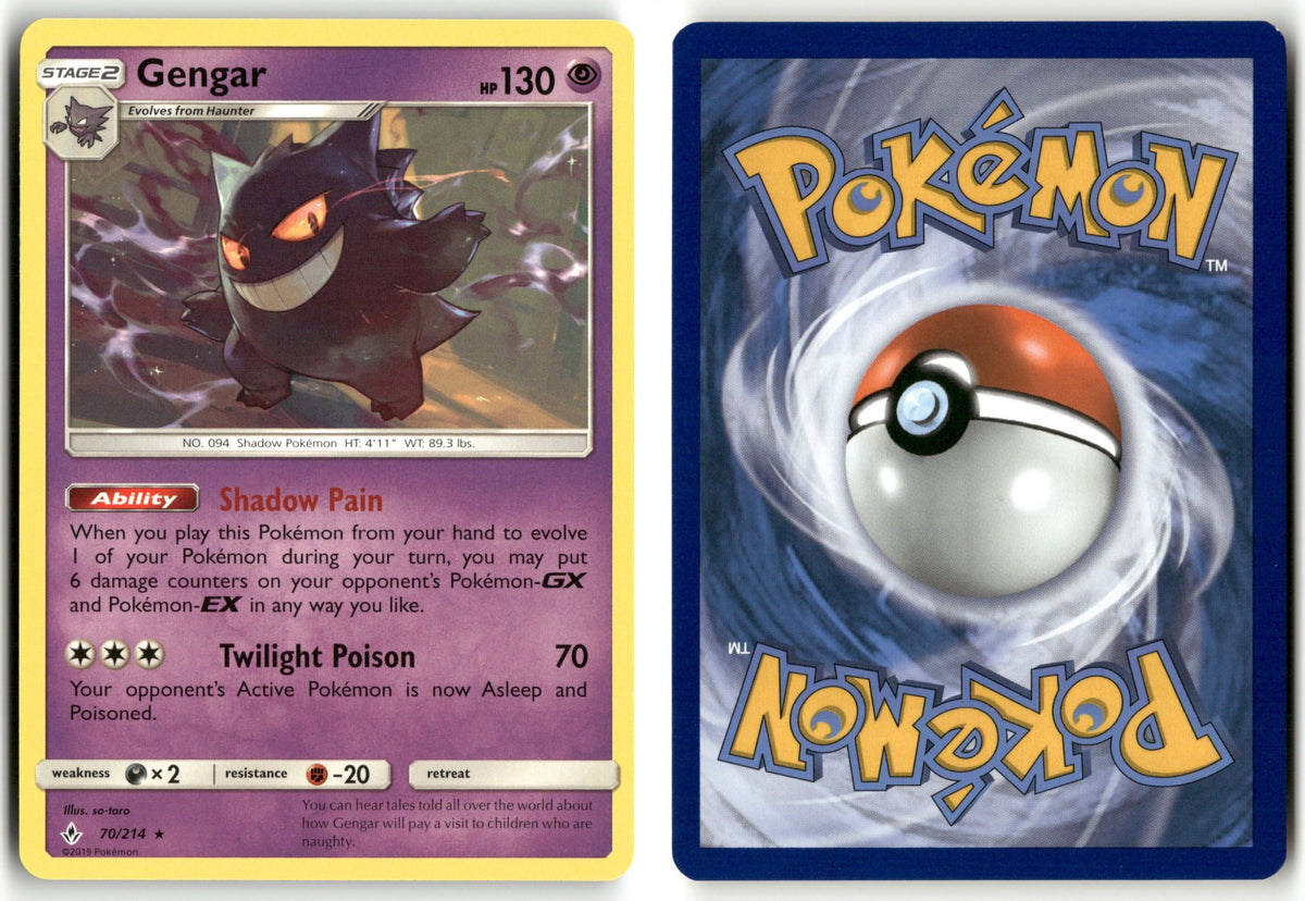 Front + Back scan