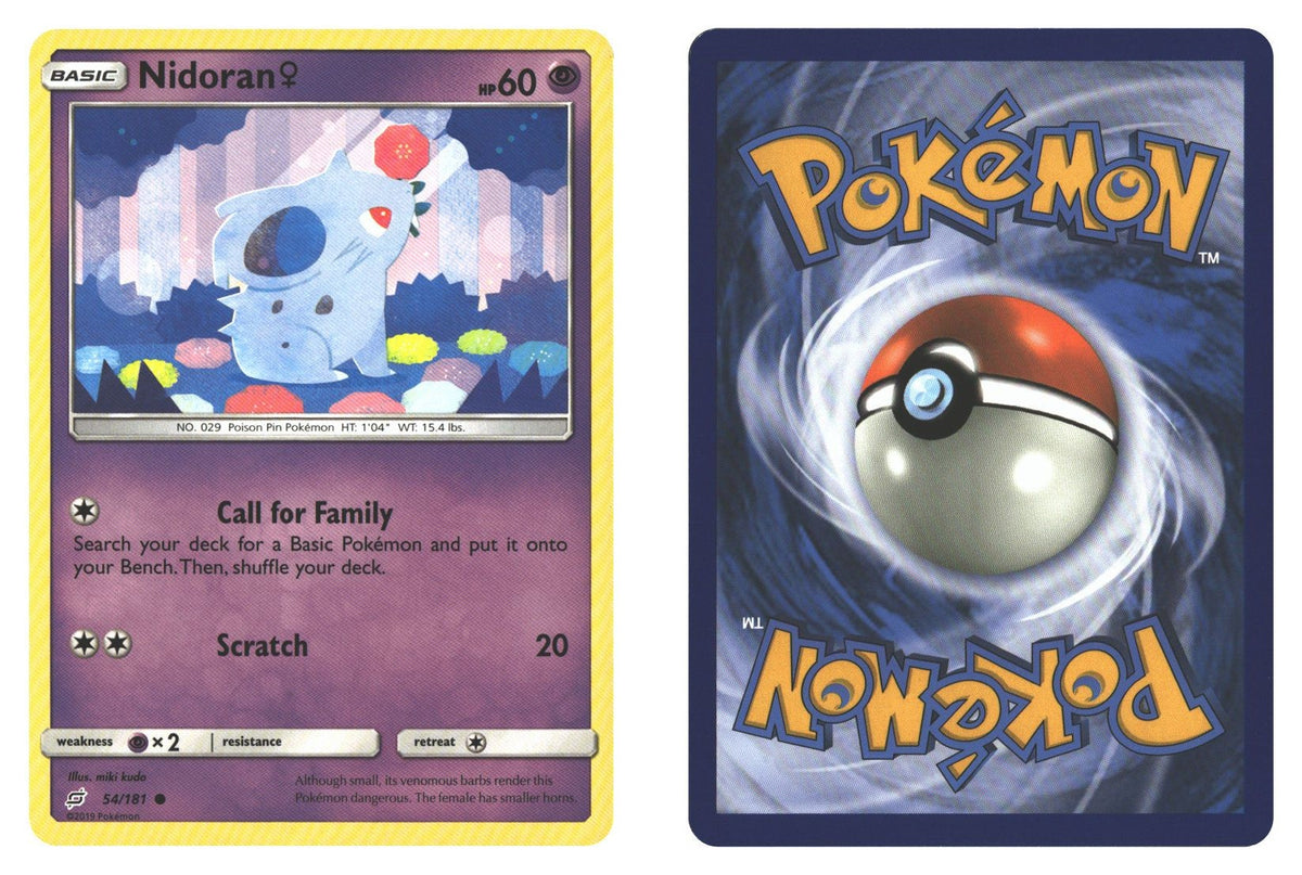 Front + Back scan | Near Mint / English / Normal