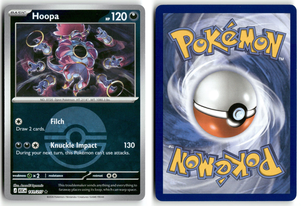 Front + Back scan | Near Mint / English / Reverse Holofoil