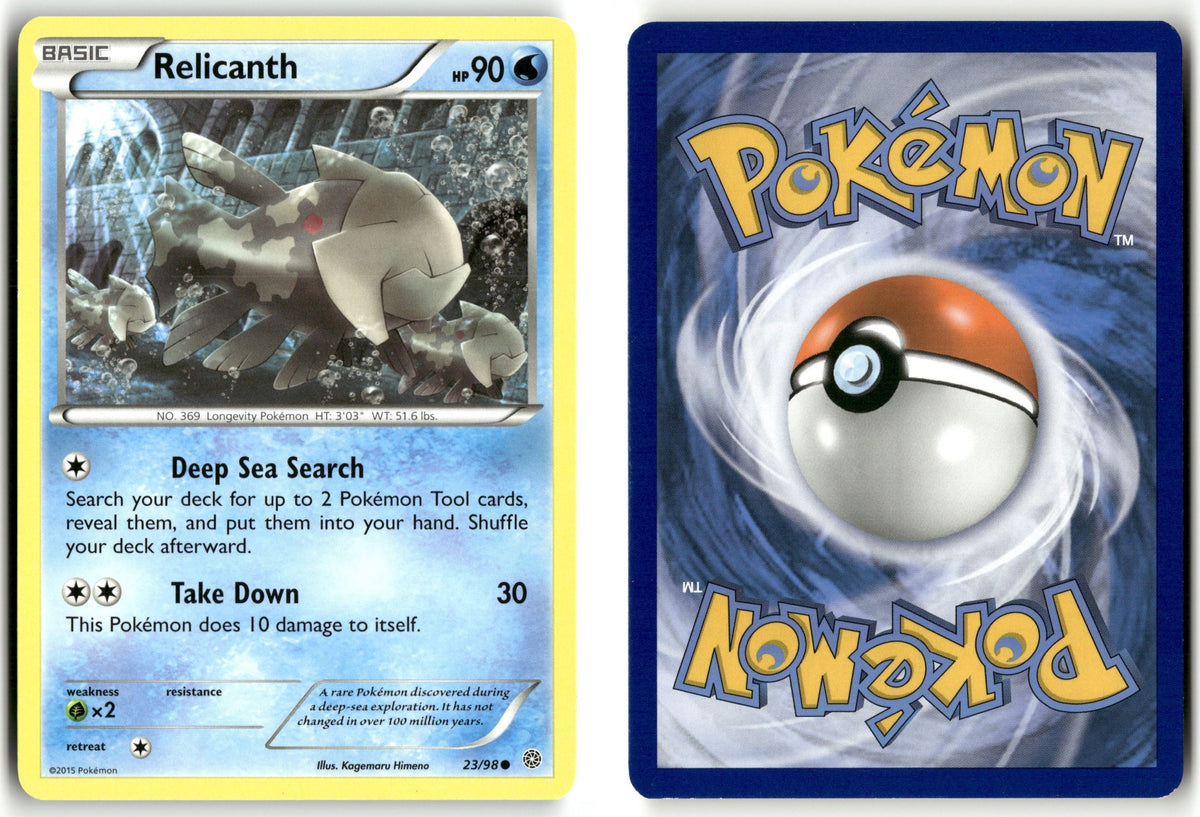 Front + Back scan | Near Mint / English / Normal