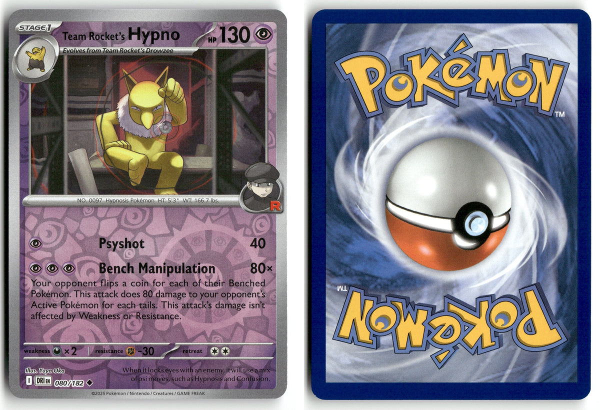 Front + Back scan | Near Mint / English / Reverse Holofoil