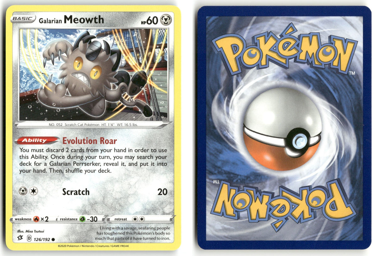 Front + Back scan | Lightly Played / English / Normal